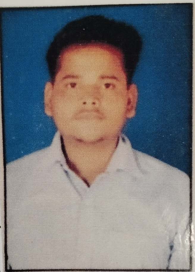KULDEEP GOND